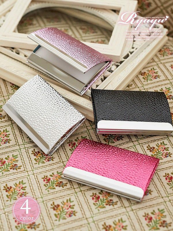 メタリック名刺入れ ryuyu リューユ カードケース キャバクラにも○