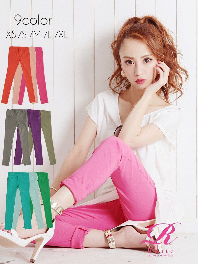 コーデアイテム