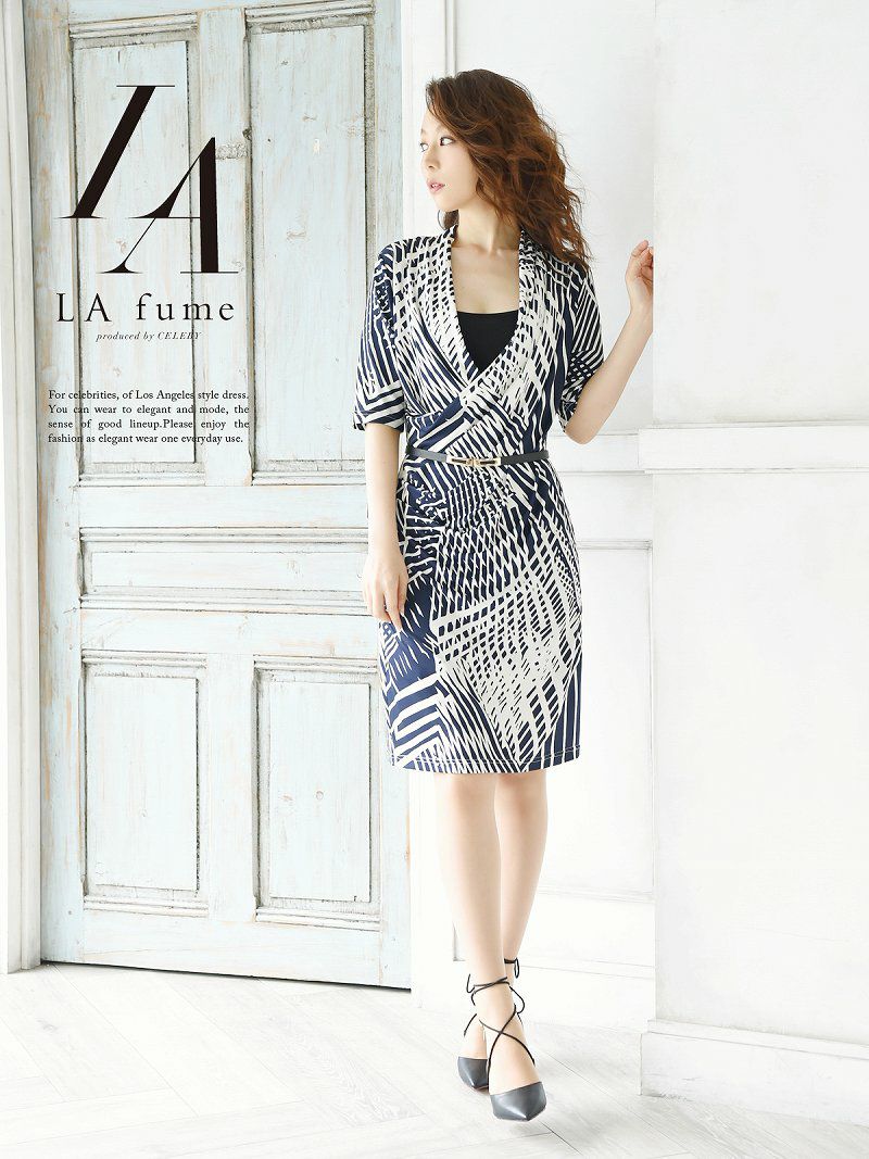 コーデアイテム