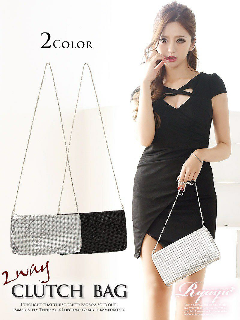 コーデアイテム