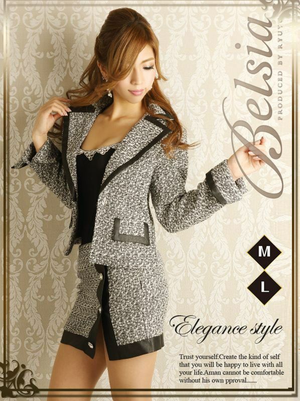 コーデアイテム