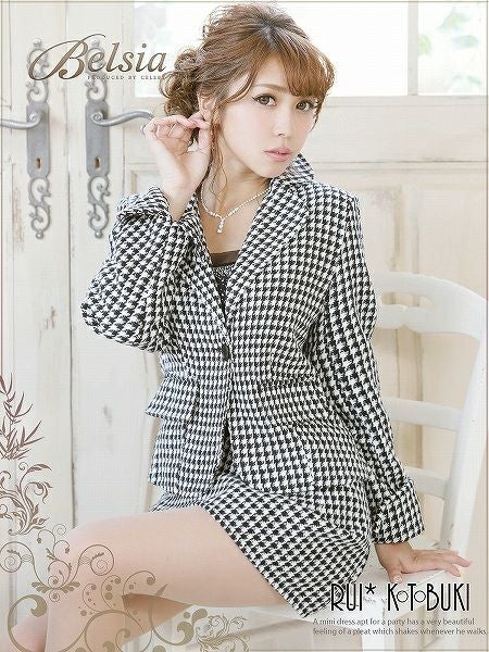 コーデアイテム