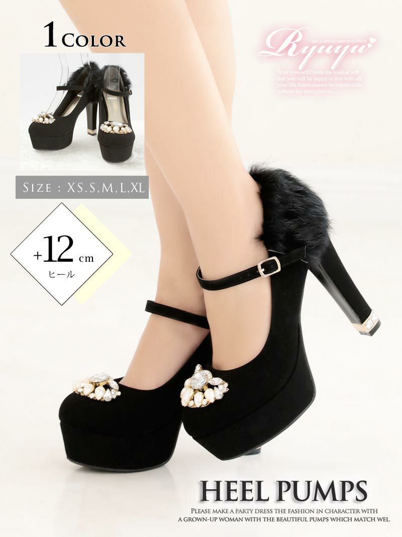 コーデアイテム