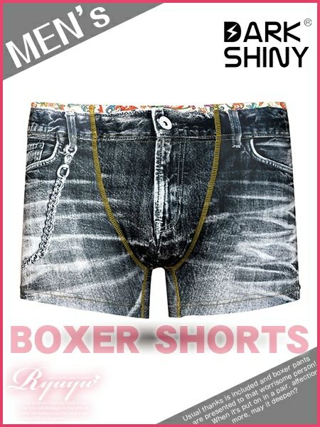 コーデアイテム