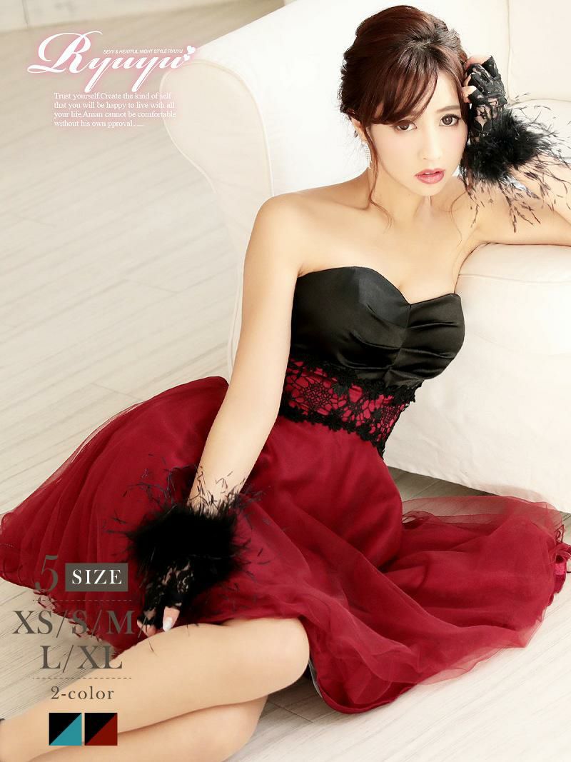 コーデアイテム