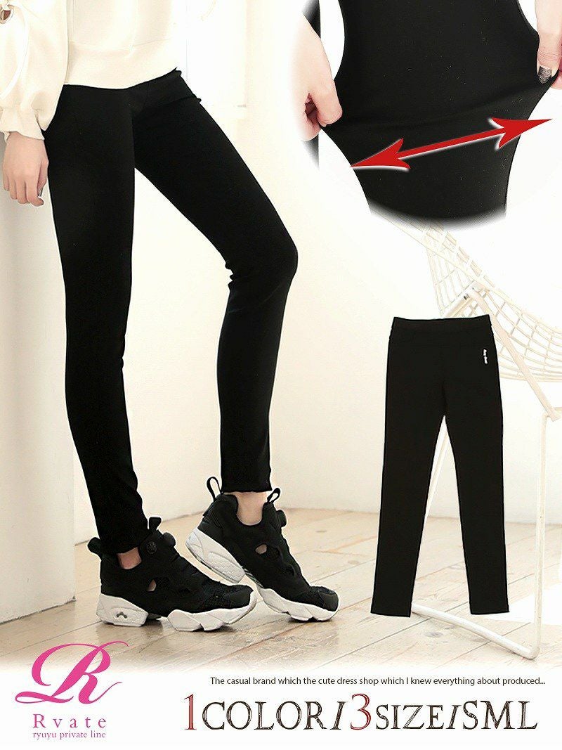 コーデアイテム