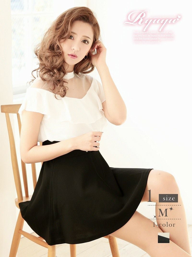 コーデアイテム