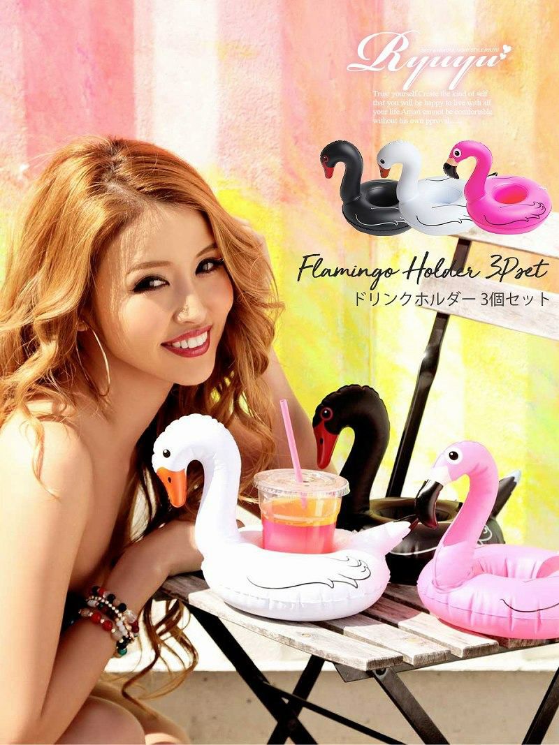 コーデアイテム