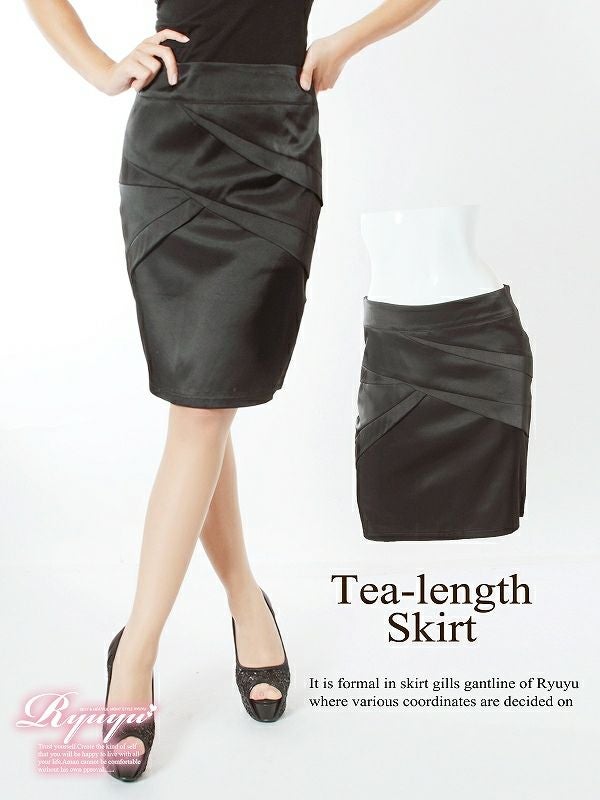 【単品】フォーマルok!キャバスーツにも○膝丈スカート【Ryuyu】【リューユ】キャバスーツにも○膝丈タイトスカート