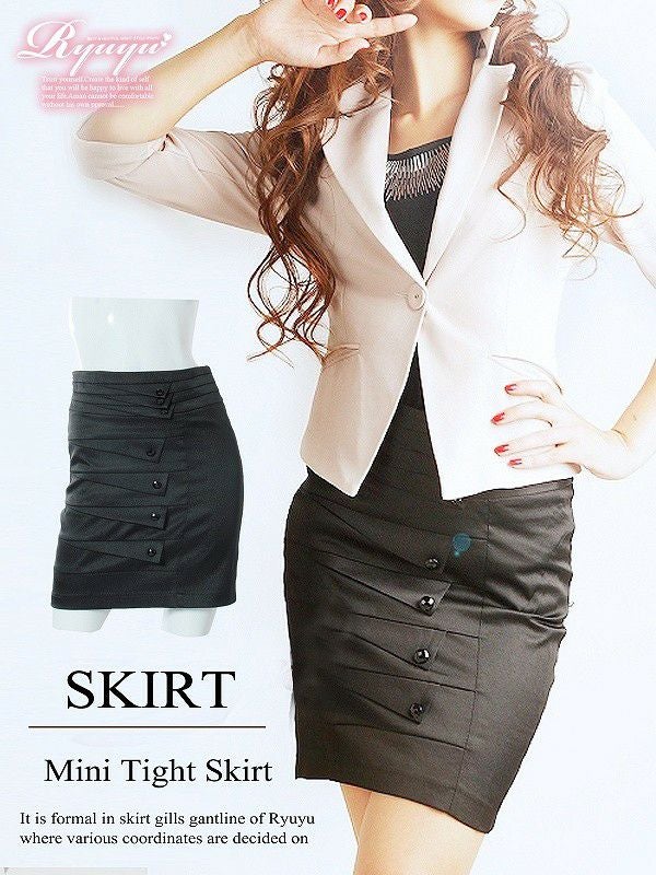 【単品】マットサテン膝丈タイトスカート美ラメ入ミニスカート【Ryuyu】【リューユ】キャバクラにも○黒地 スカート