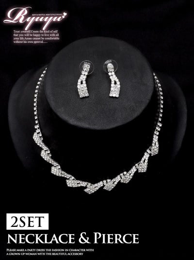 コーデアイテム