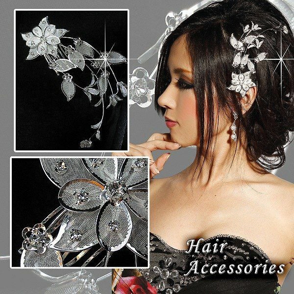 コーデアイテム