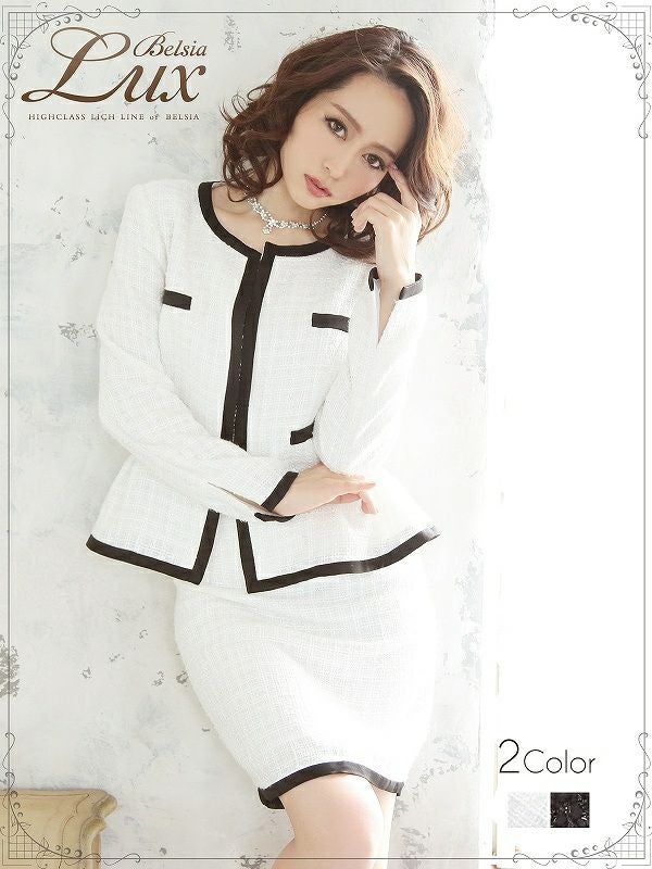 結婚式・お呼ばれに！【BELSIA LUX】ノーカラーツイードペプラムスーツ ryuyu ベルシアリュクス ツイード2Pセットアップスーツ フォーマルスーツにも◎