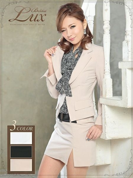 コーデアイテム