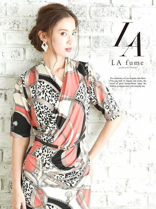 コーデアイテム