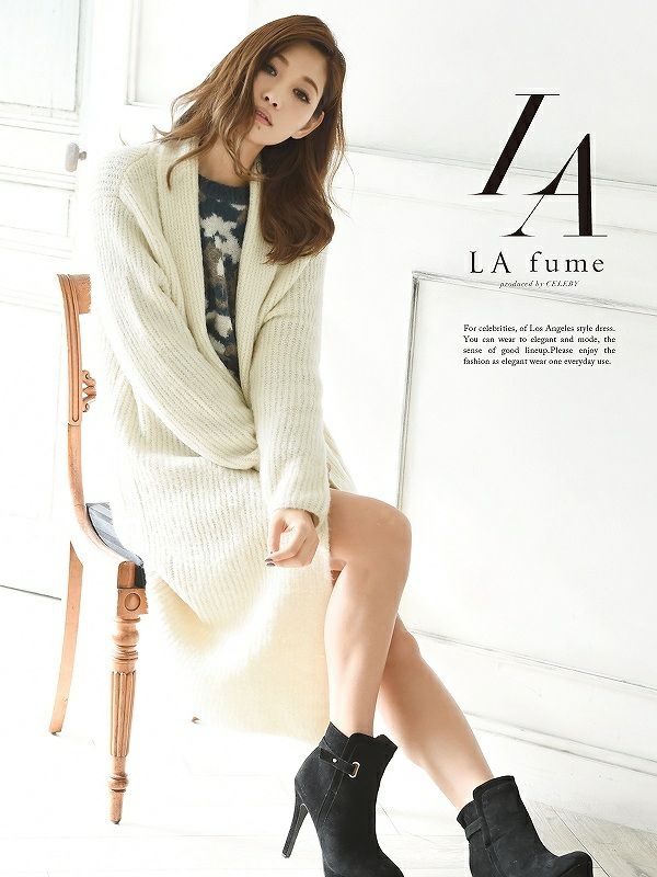 コーデアイテム