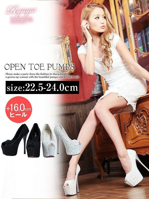 コーデアイテム