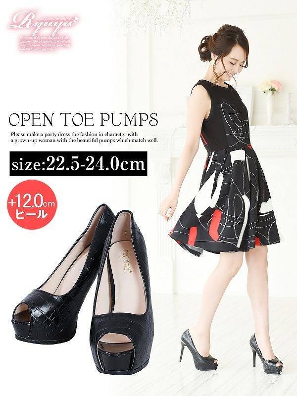 【12cmヒール】クロコ型押し美セレブオープントゥヒールパンプス/goldビット入り美脚キャバパンプス