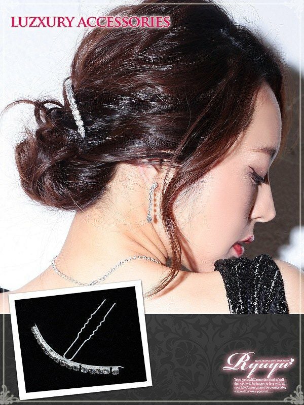 コーデアイテム