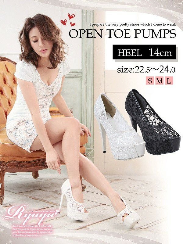 コーデアイテム