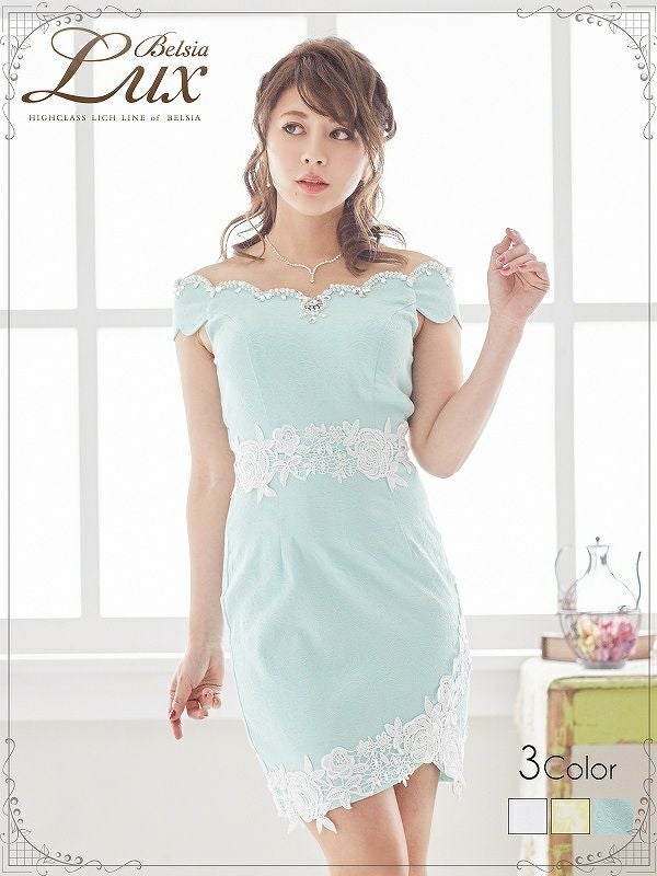 コーデアイテム