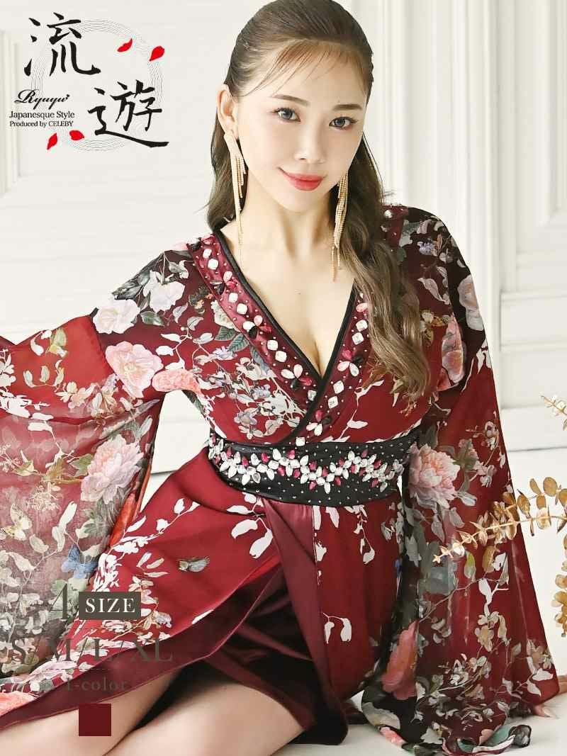 コーデアイテム