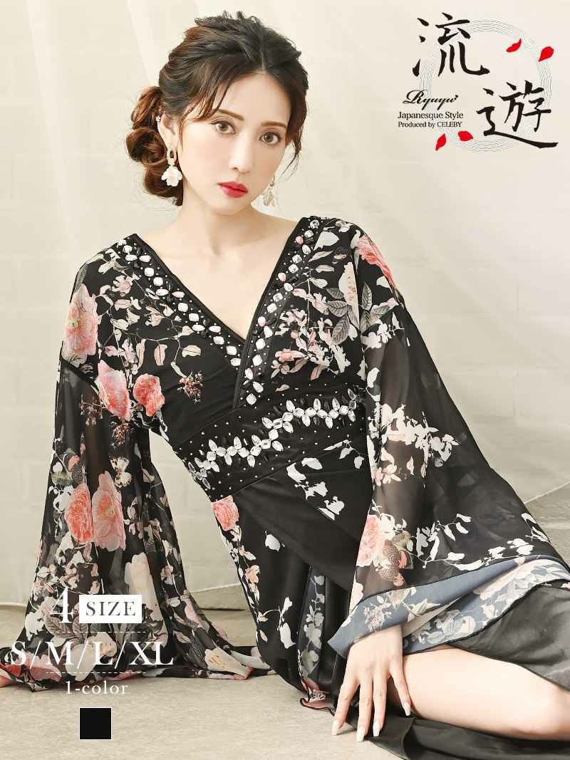 コーデアイテム