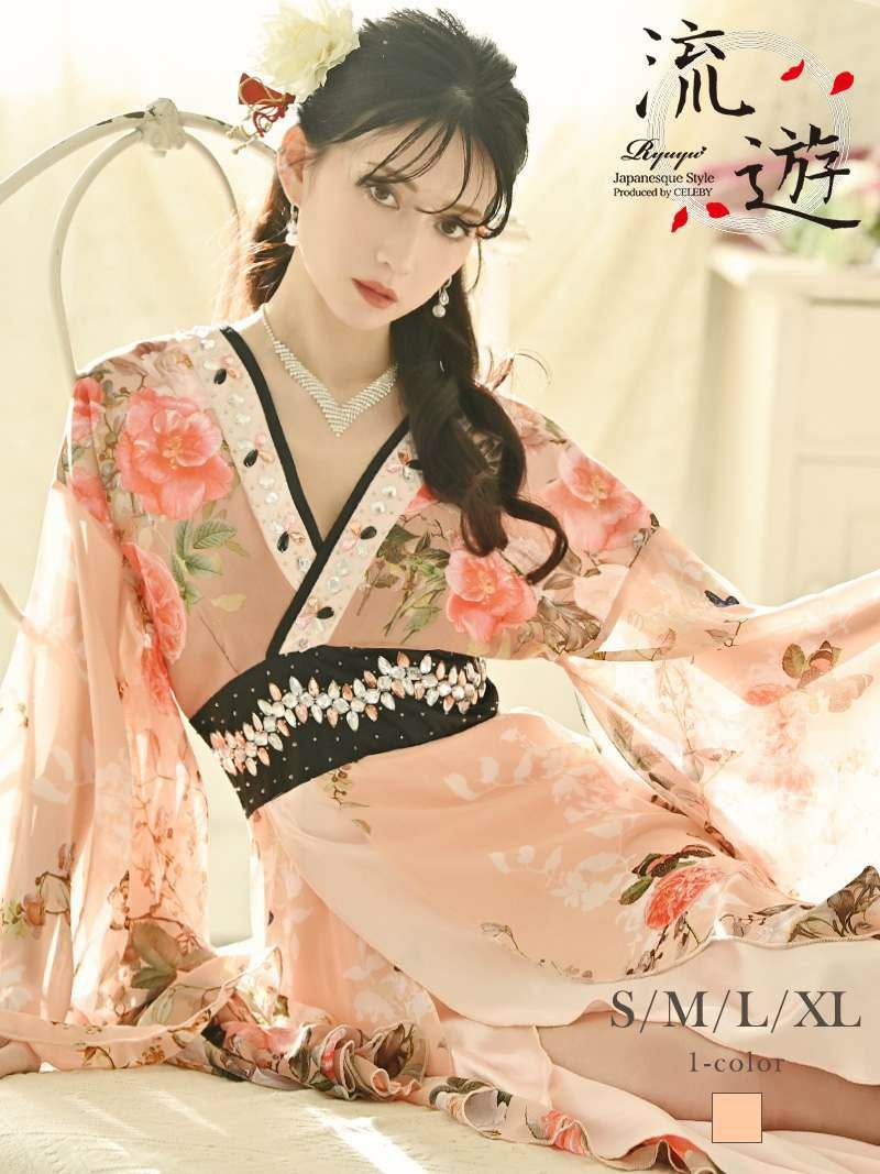 豪華ビジューシェルピンク花魁和柄ドレス 加賀美早紀 着用キャバクラドレス【流遊/りゅうゆう】