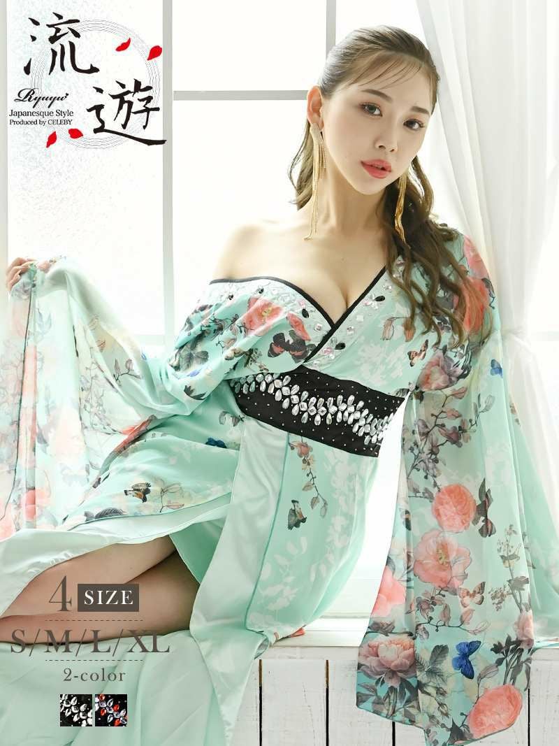 コーデアイテム