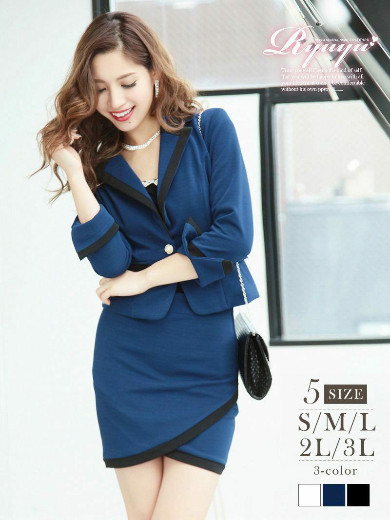 コーデアイテム