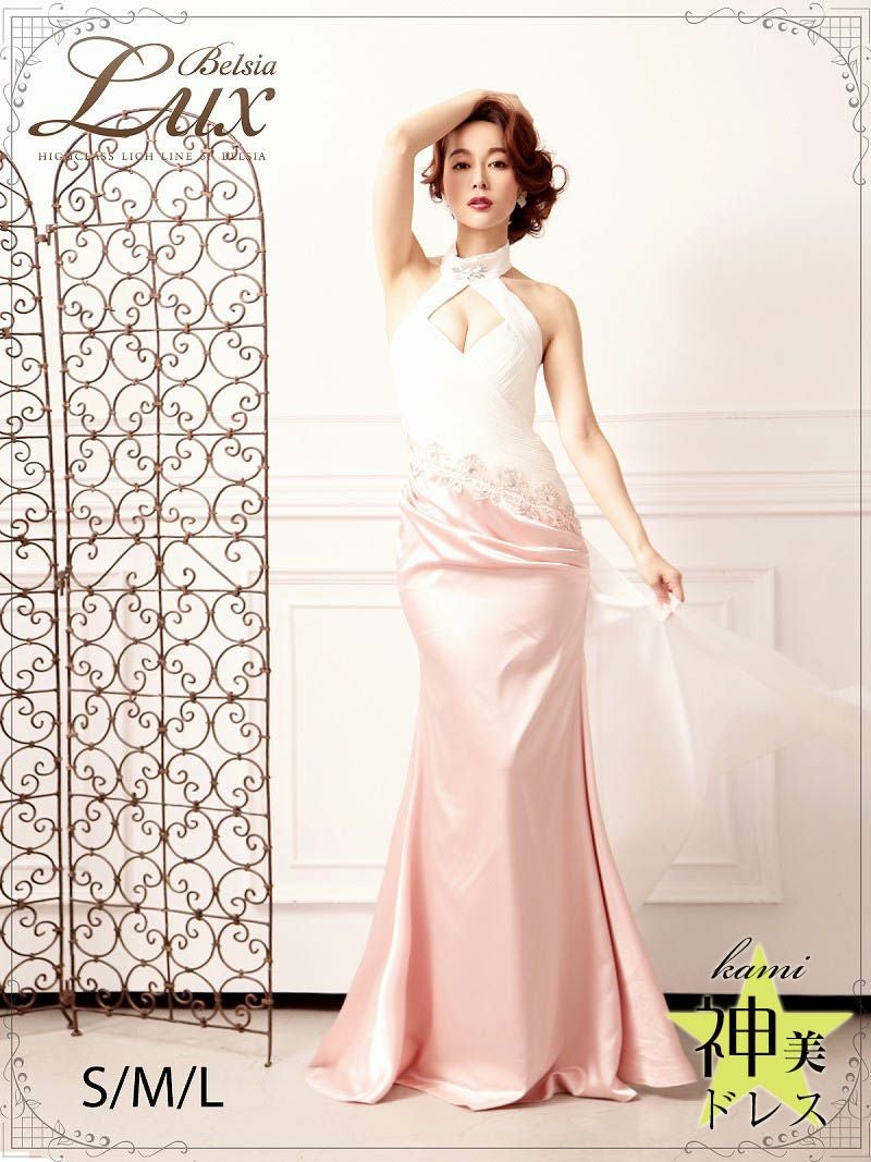 コーデアイテム