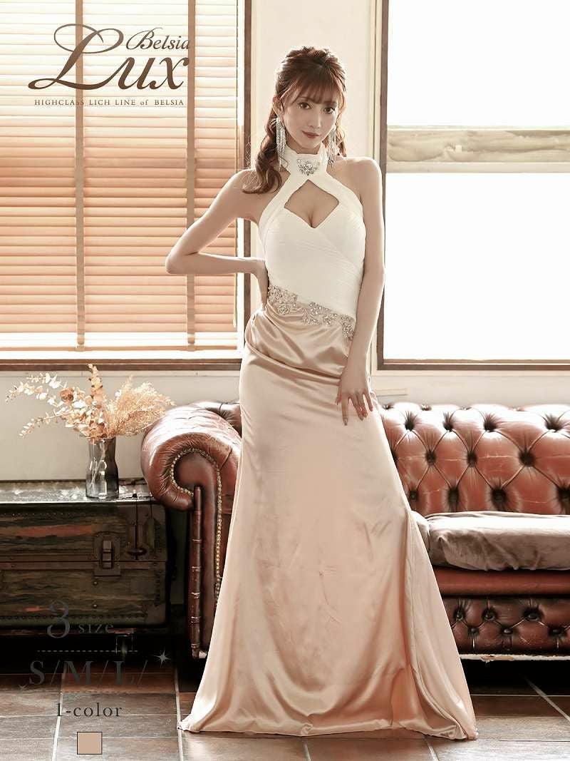 コーデアイテム