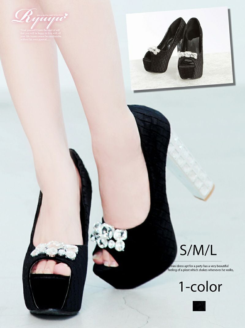 コーデアイテム