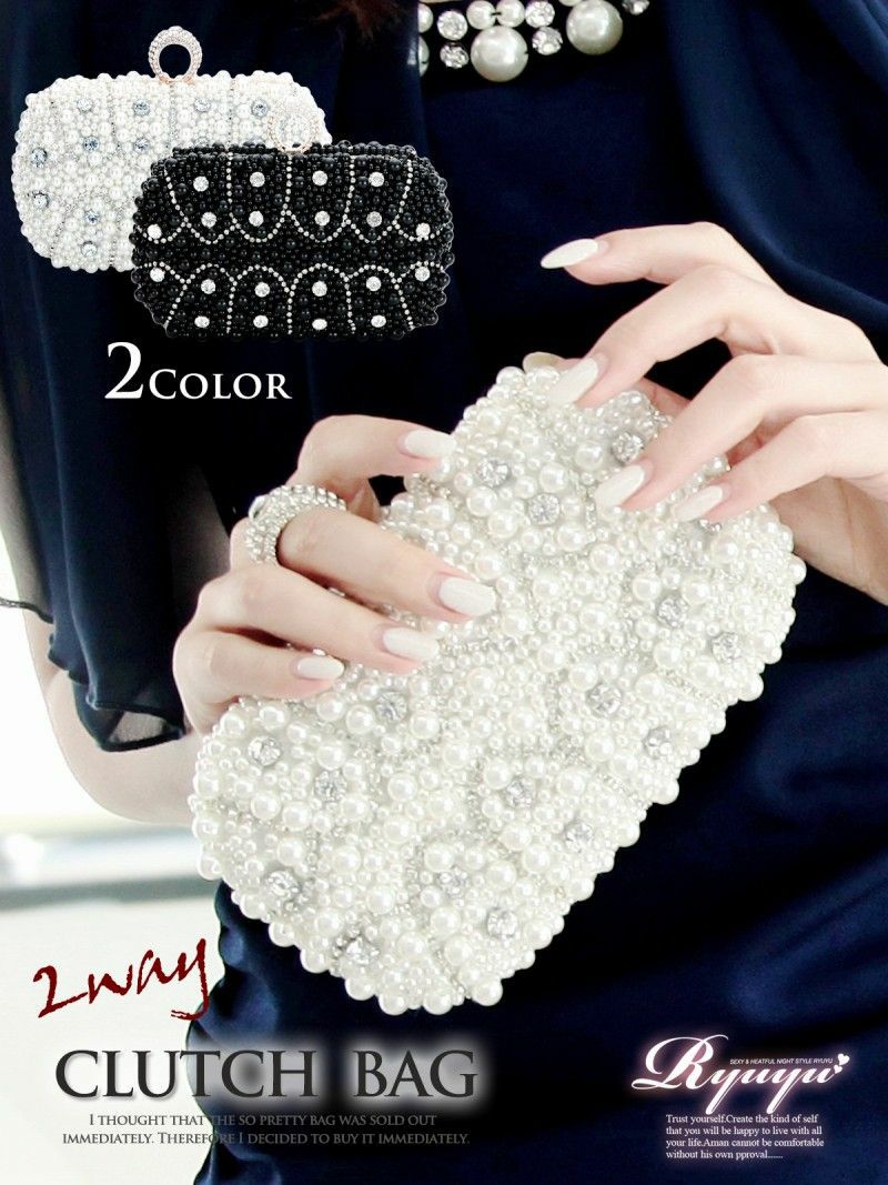 コーデアイテム