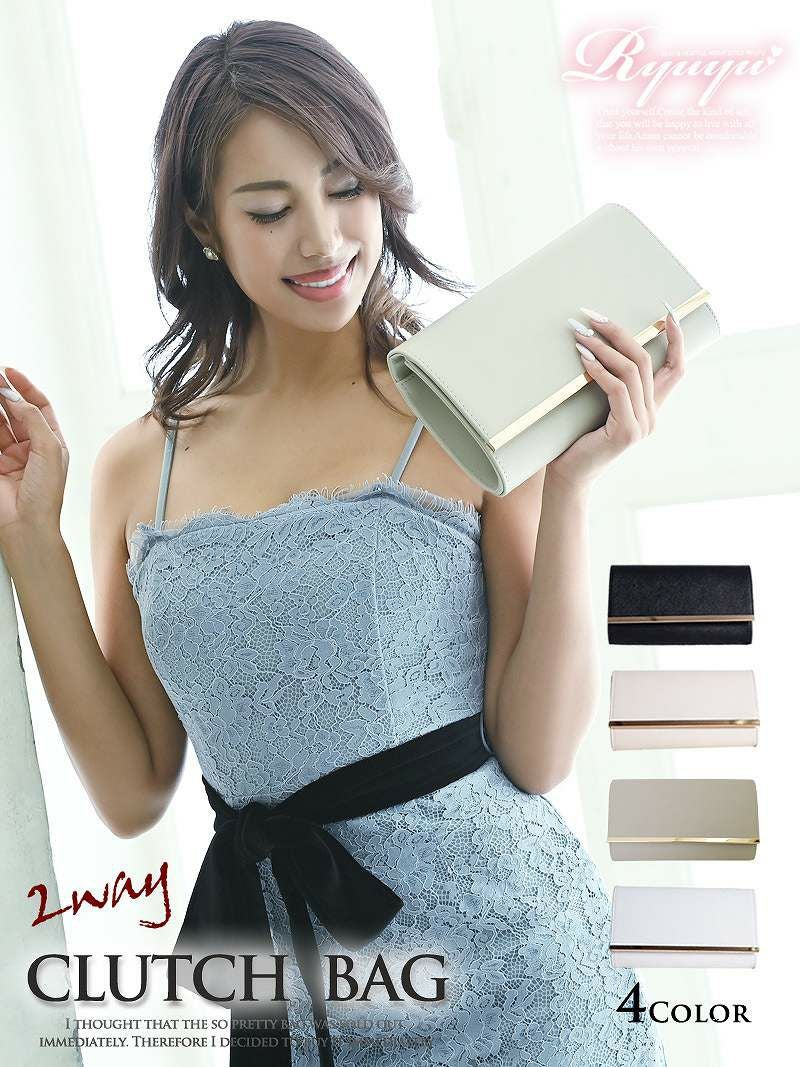 コーデアイテム