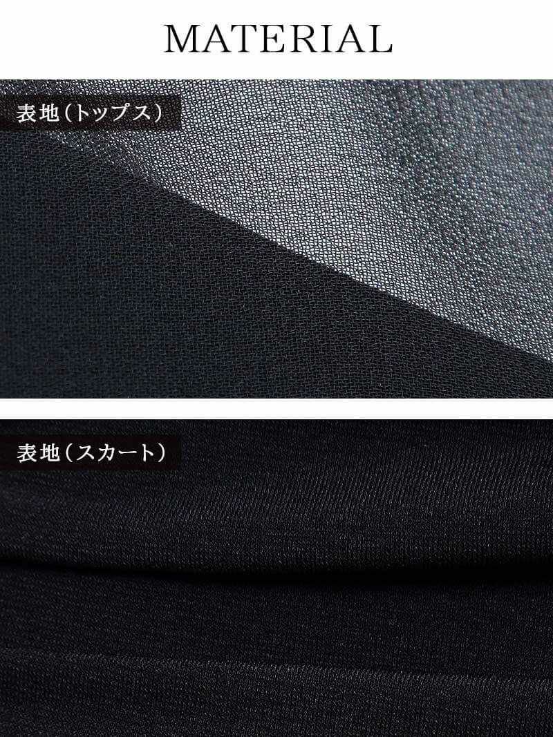 -1