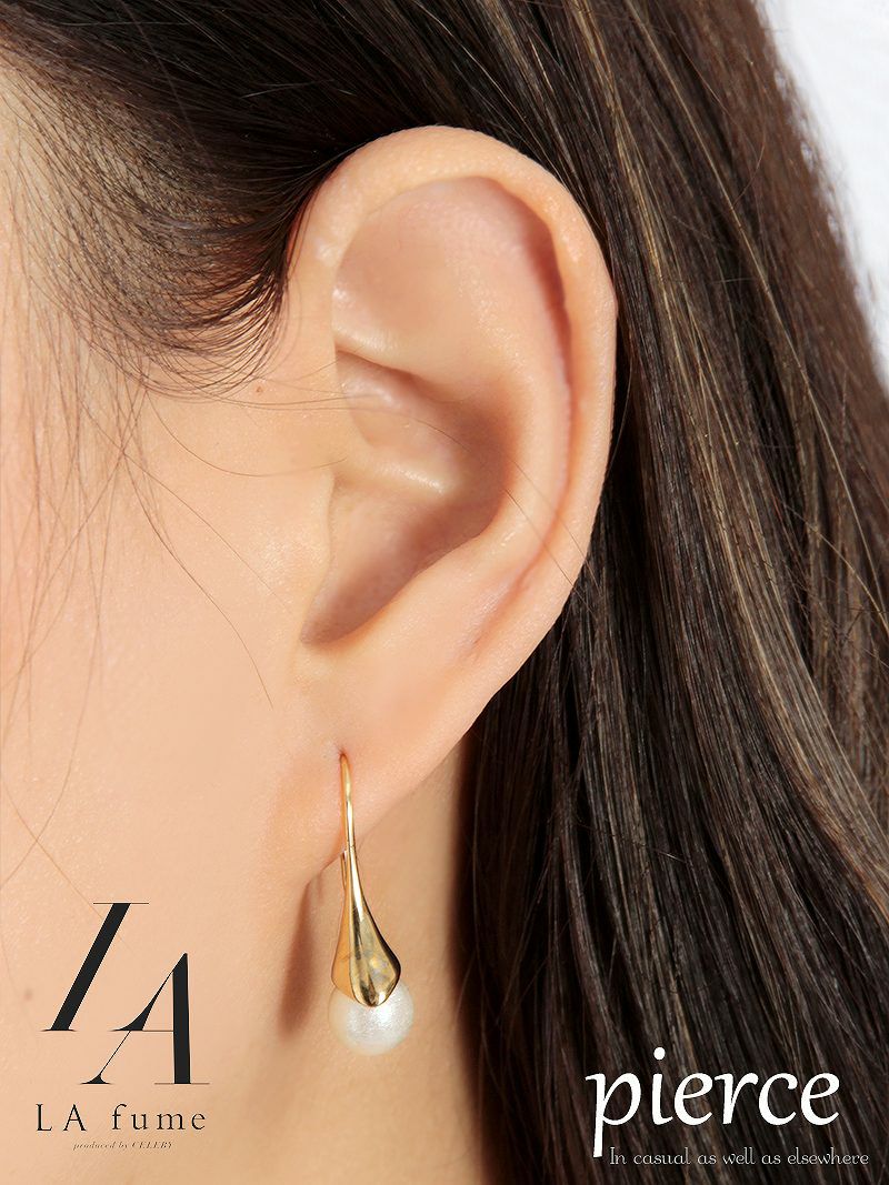 コーデアイテム