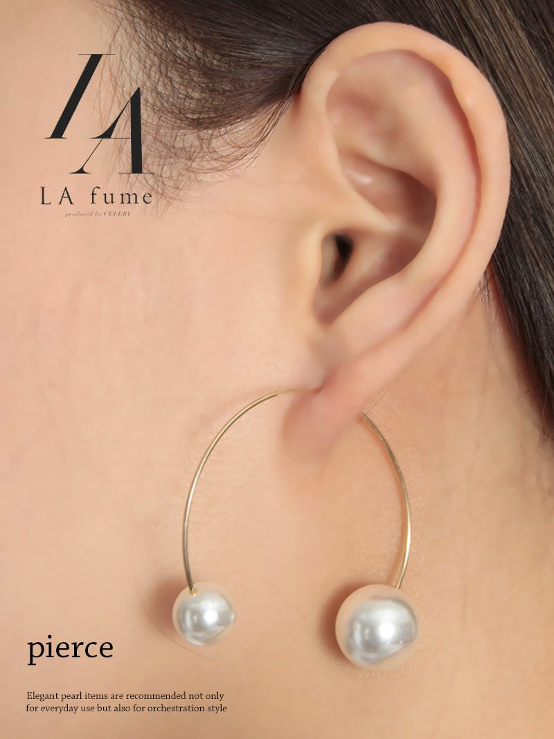 コーデアイテム