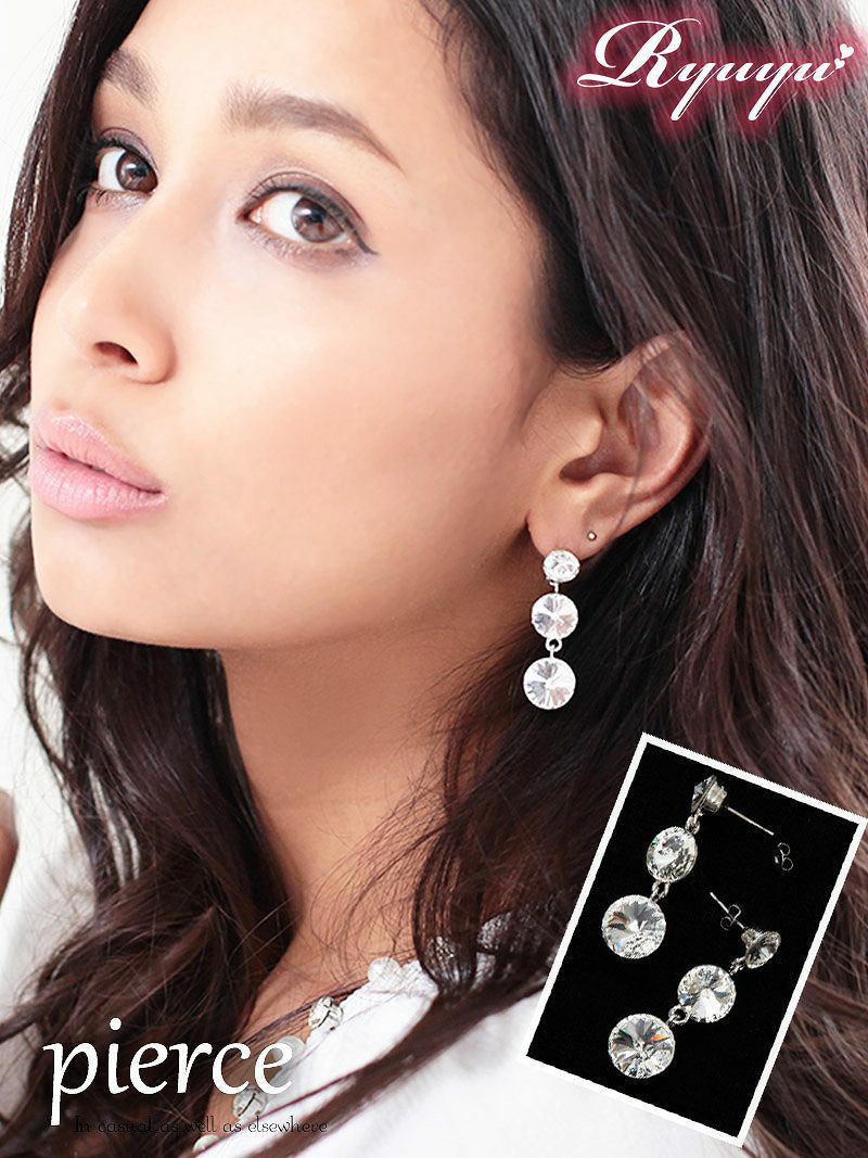 コーデアイテム