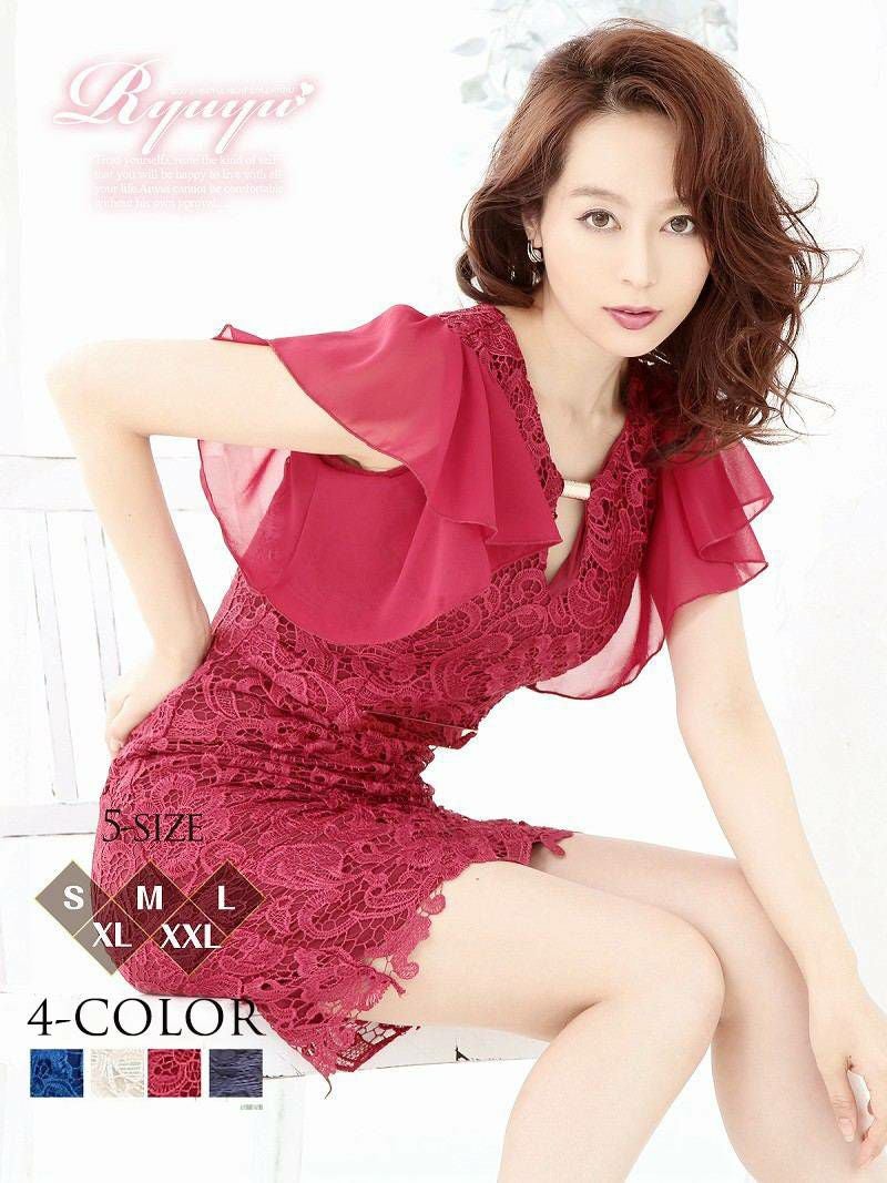 コーデアイテム