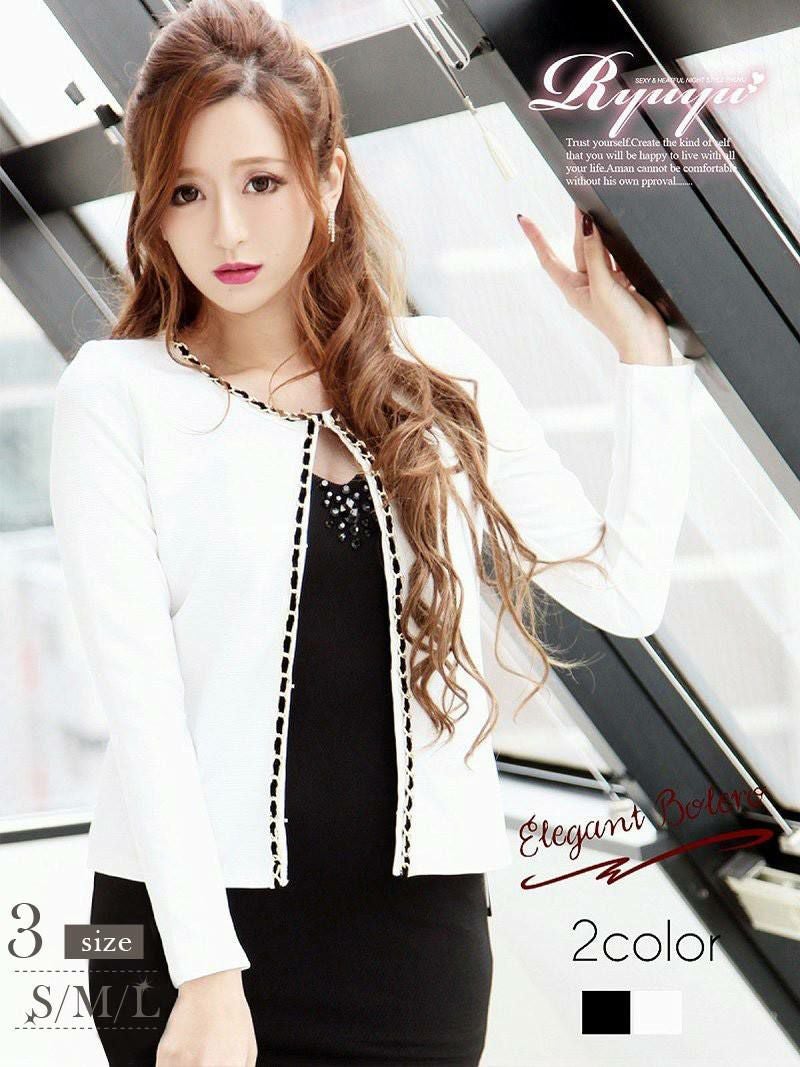 コーデアイテム