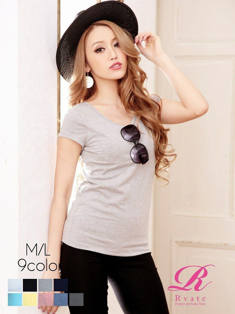 コーデアイテム