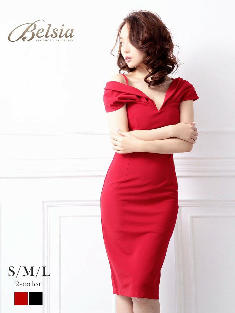 ミニマムサイズSALE¥6980→¥4886! オフショル袖付き膝丈キャバワンピース【Belsia】(S/M/L)(レッド/ブラック)