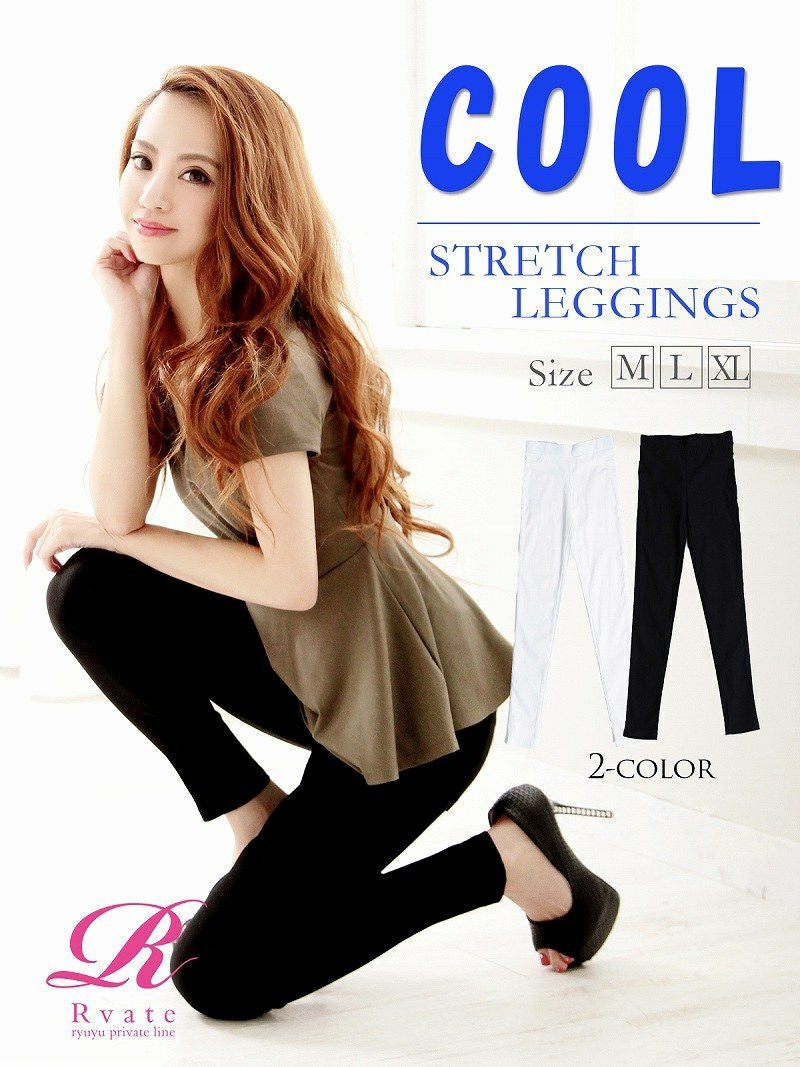 コーデアイテム