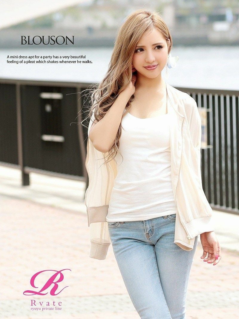 コーデアイテム