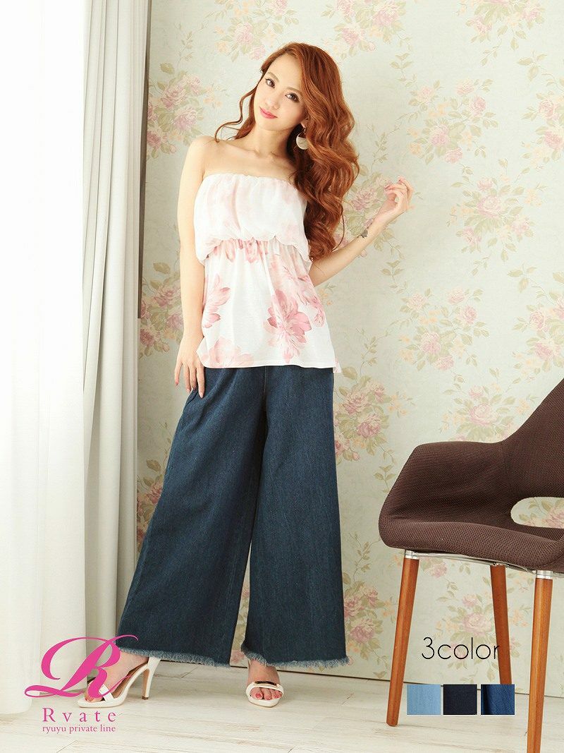 コーデアイテム