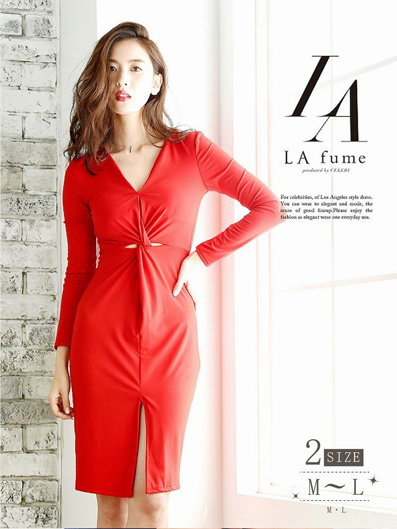 コーデアイテム