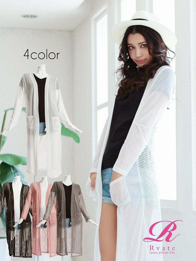 コーデアイテム