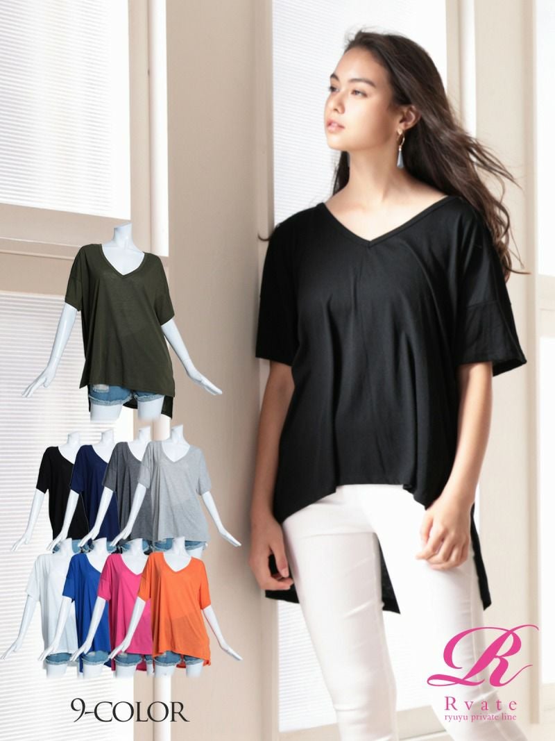 コーデアイテム