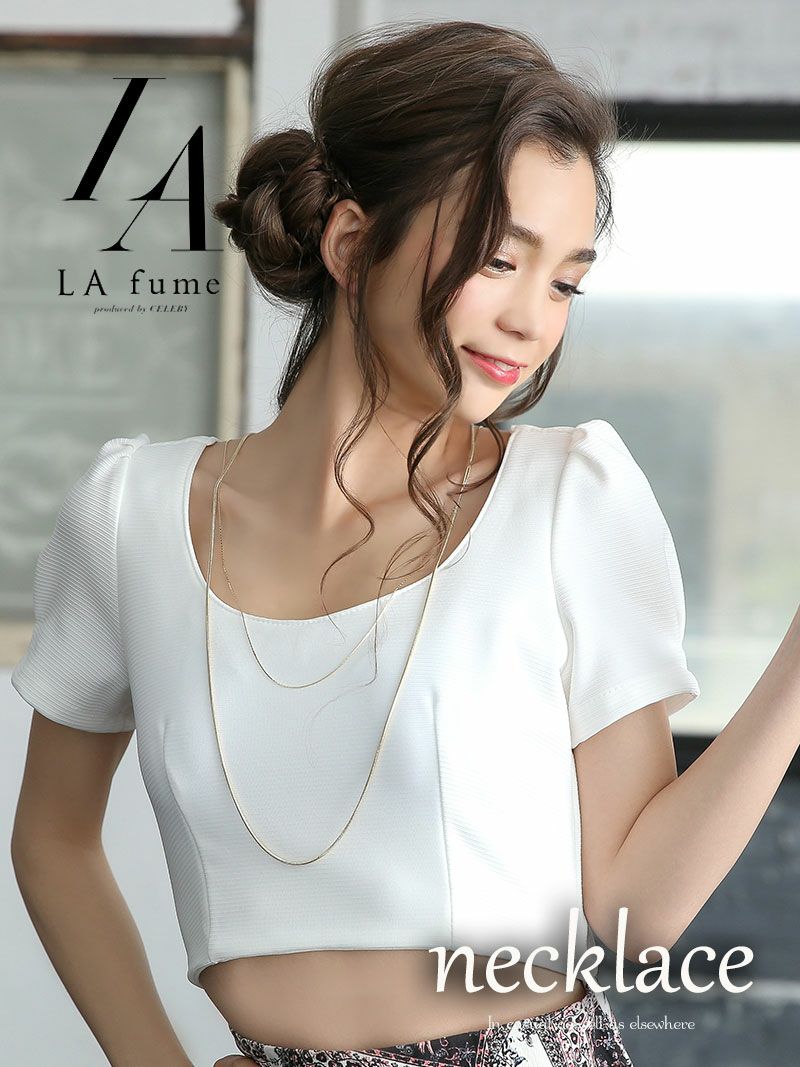 コーデアイテム